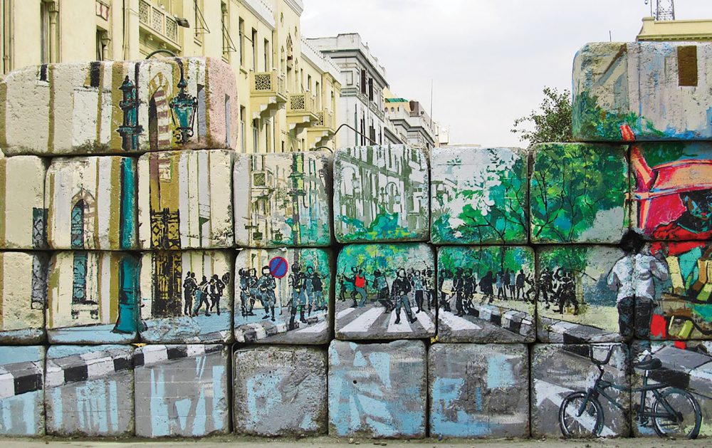 Nile El Wardani, MPH, PhD